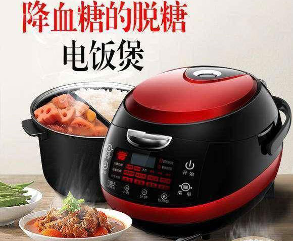 低糖电锅是神器还是智商税?