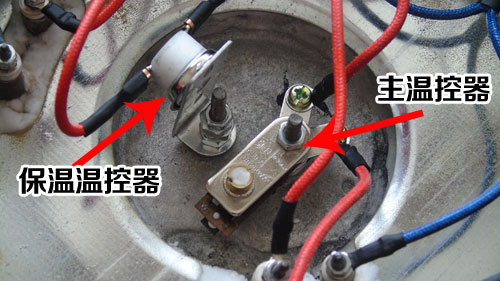 电热锅温控器故障 电热锅温控器故障
