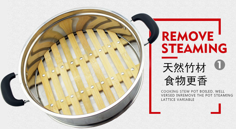 竹蒸笼有什么优点?